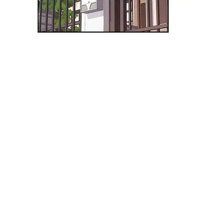 漫画《可以爱你吗》第111话第141张图