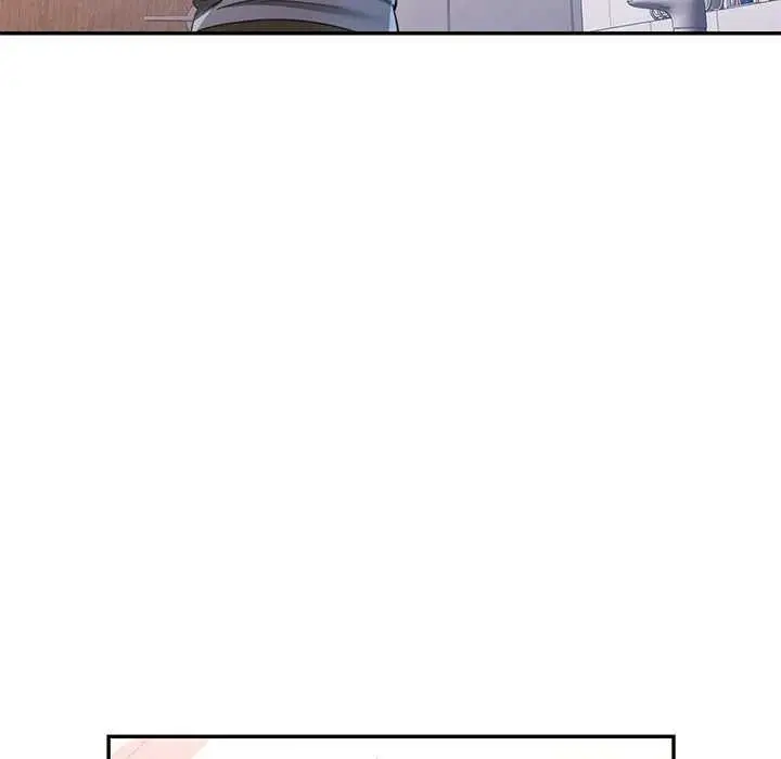 漫画《可以爱你吗》第111话第145张图