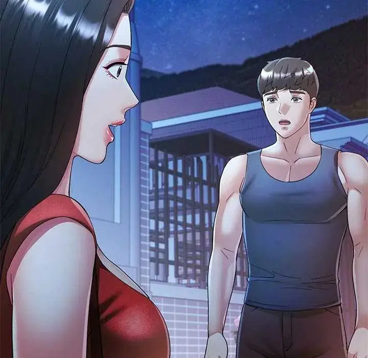 漫画《可以爱你吗》第111话第38张图