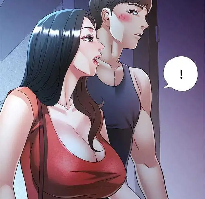 漫画《可以爱你吗》第111话第51张图