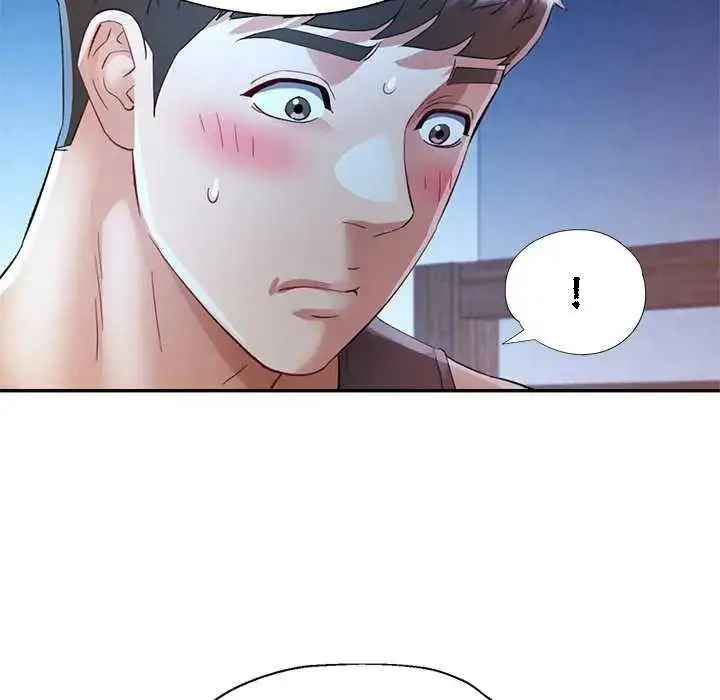 漫画《可以爱你吗》第111话第78张图