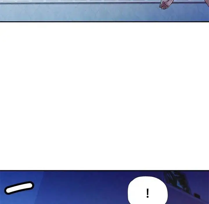漫画《可以爱你吗》第111话第82张图