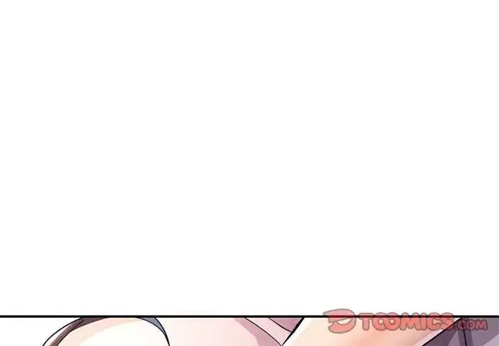 漫画《可以爱你吗》第112话第3张图