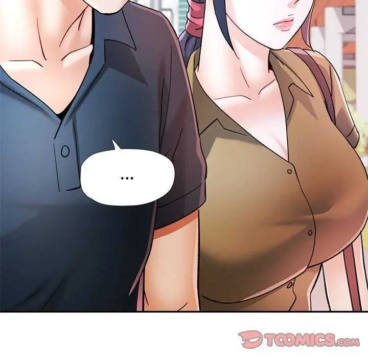 漫画《可以爱你吗》第112话第57张图