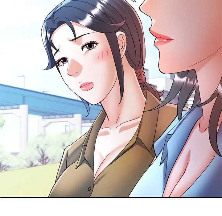漫画《可以爱你吗》第112话第65张图