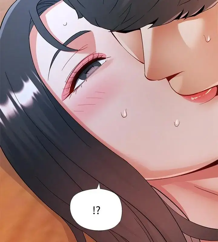 漫画《可以爱你吗》第113话第10张图