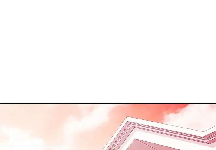 漫画《可以爱你吗》第113话第122张图