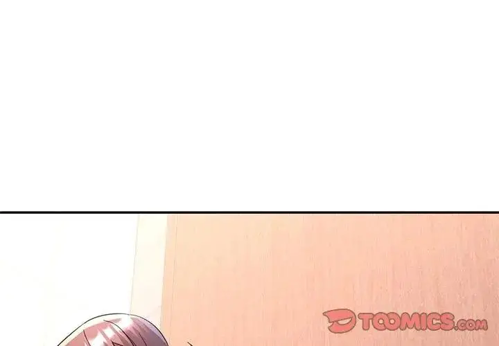 漫画《可以爱你吗》第113话第128张图