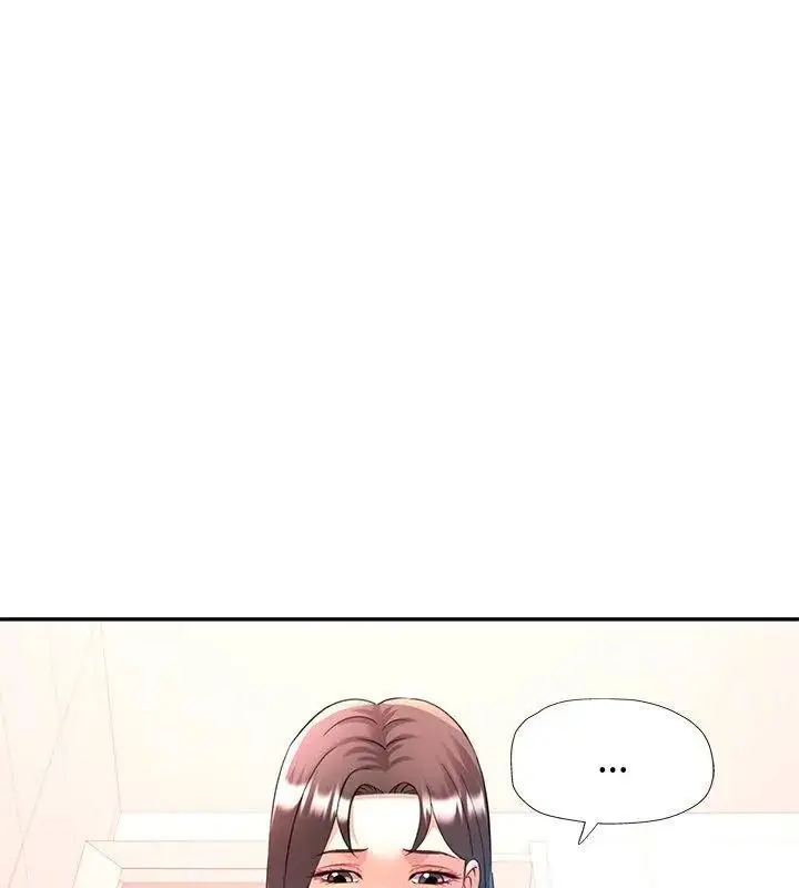 漫画《可以爱你吗》第113话第130张图