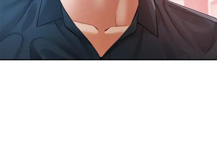 漫画《可以爱你吗》第113话第17张图