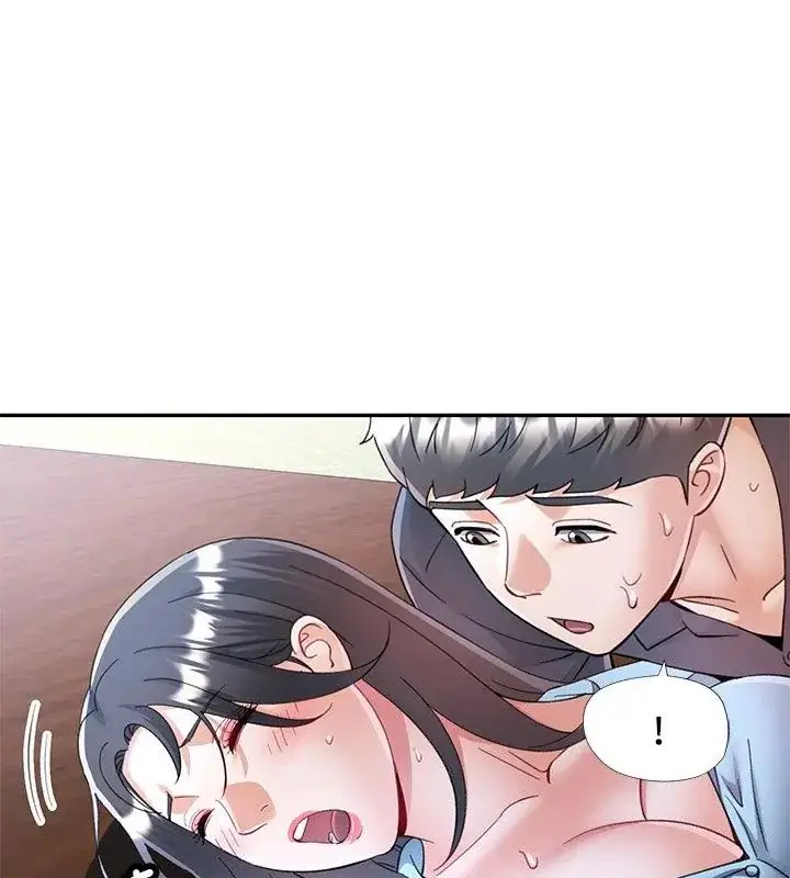漫画《可以爱你吗》第113话第25张图
