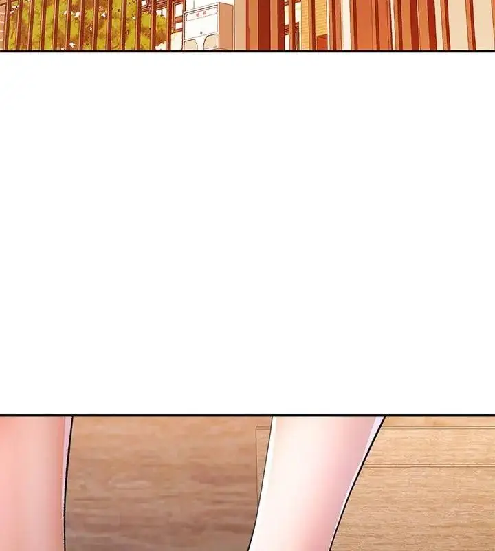 漫画《可以爱你吗》第113话第40张图