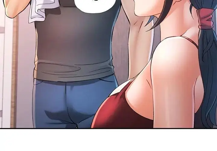 漫画《可以爱你吗》第113话第53张图