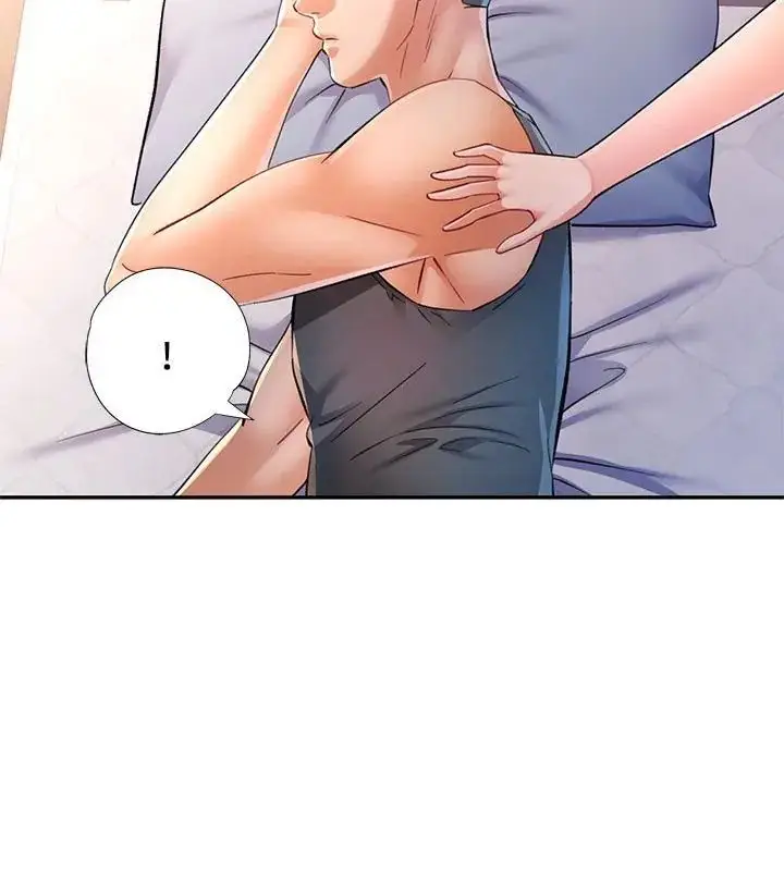 漫画《可以爱你吗》第113话第58张图
