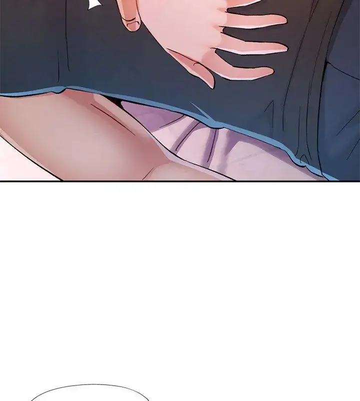 漫画《可以爱你吗》第113话第72张图