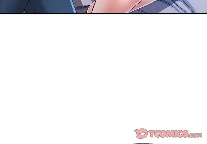 漫画《可以爱你吗》第113话第74张图