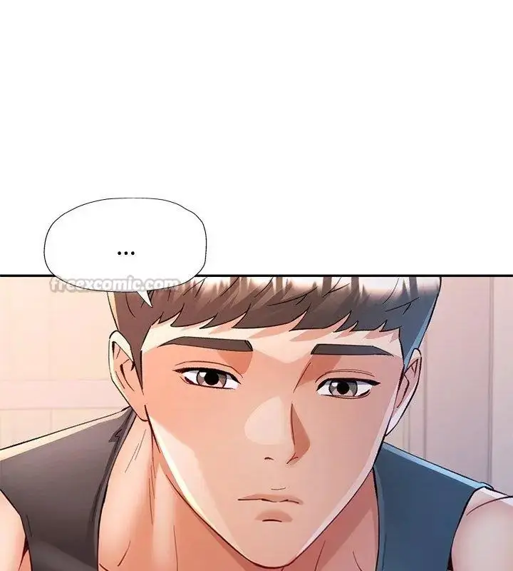漫画《可以爱你吗》第113话第90张图