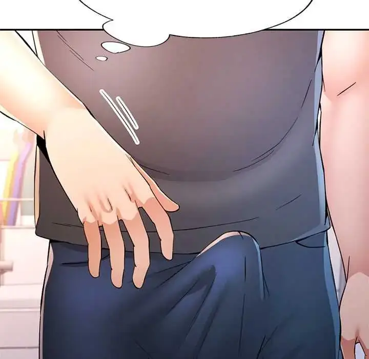 漫画《可以爱你吗》第114话第110张图