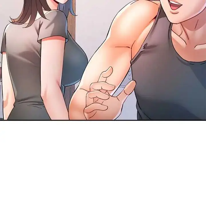 漫画《可以爱你吗》第114话第119张图