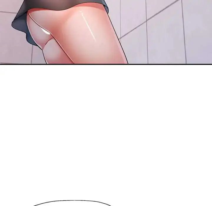 漫画《可以爱你吗》第114话第123张图