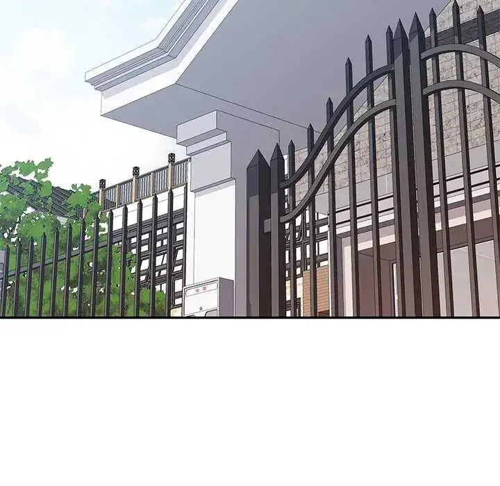 漫画《可以爱你吗》第114话第128张图
