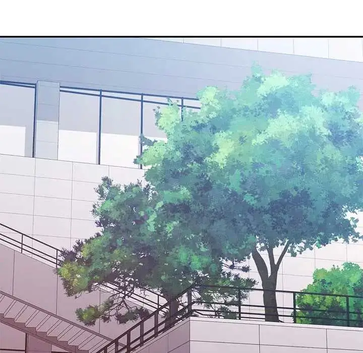 漫画《可以爱你吗》第114话第133张图