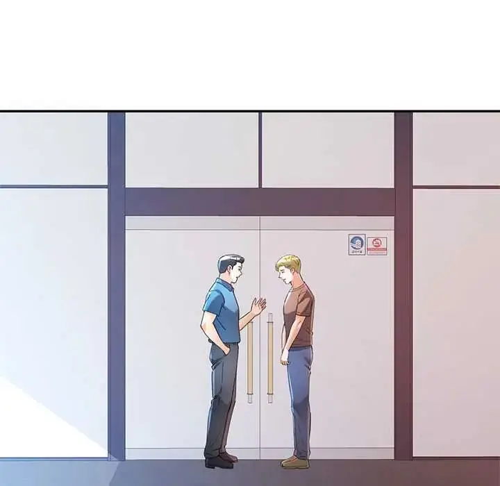 漫画《可以爱你吗》第114话第135张图