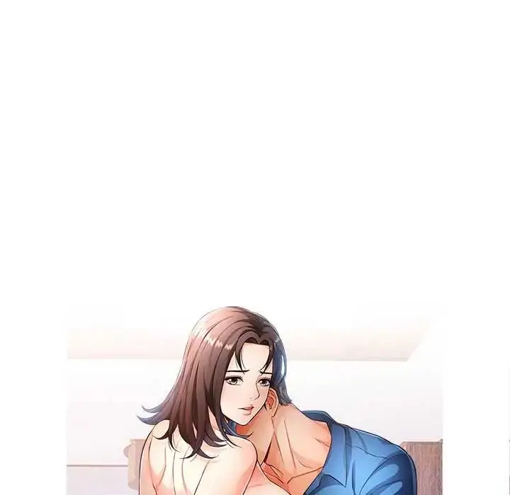 漫画《可以爱你吗》第114话第16张图