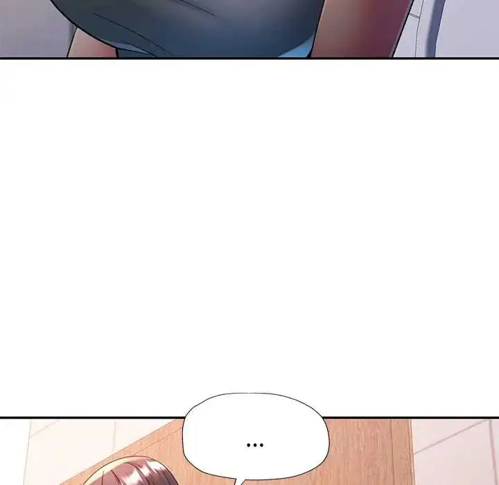 漫画《可以爱你吗》第114话第23张图