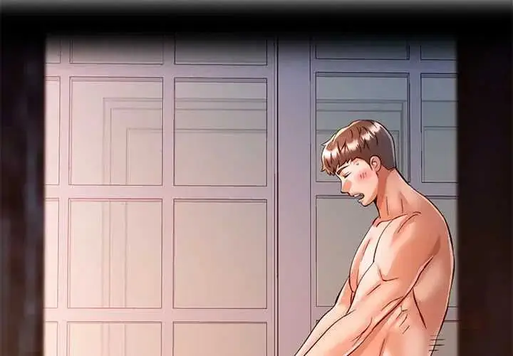 漫画《可以爱你吗》第114话第3张图