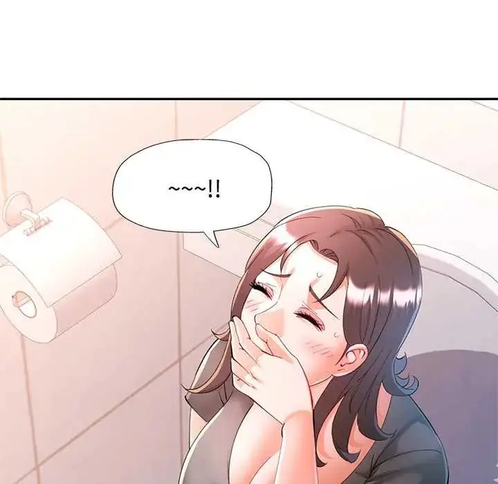 漫画《可以爱你吗》第114话第35张图