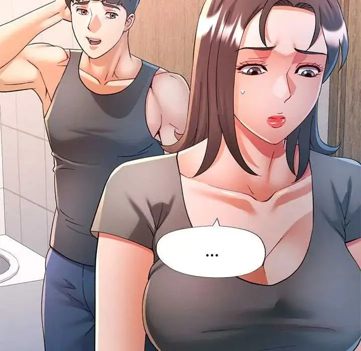 漫画《可以爱你吗》第114话第57张图