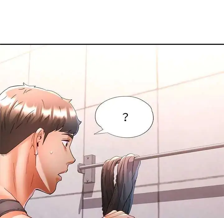 漫画《可以爱你吗》第114话第60张图