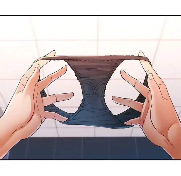 漫画《可以爱你吗》第114话第77张图