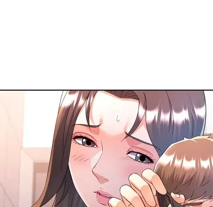 漫画《可以爱你吗》第114话第82张图