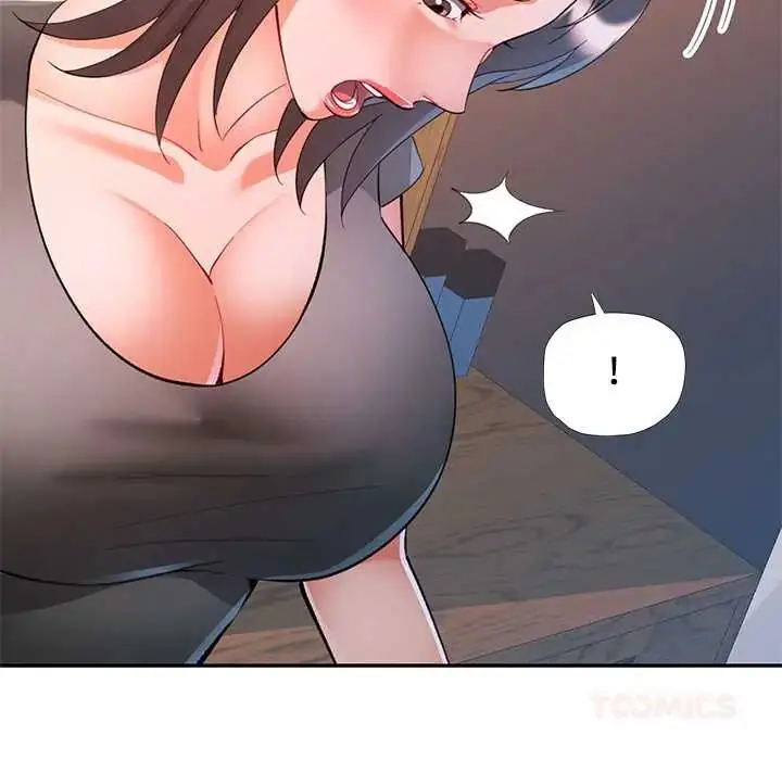 漫画《可以爱你吗》第114话第93张图