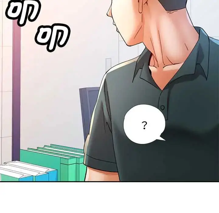 漫画《可以爱你吗》第115话第108张图