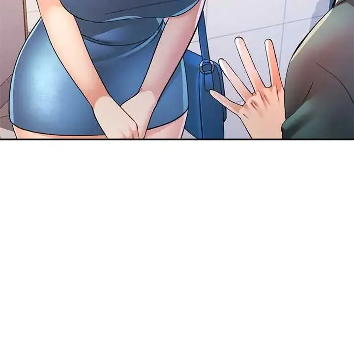 漫画《可以爱你吗》第115话第113张图