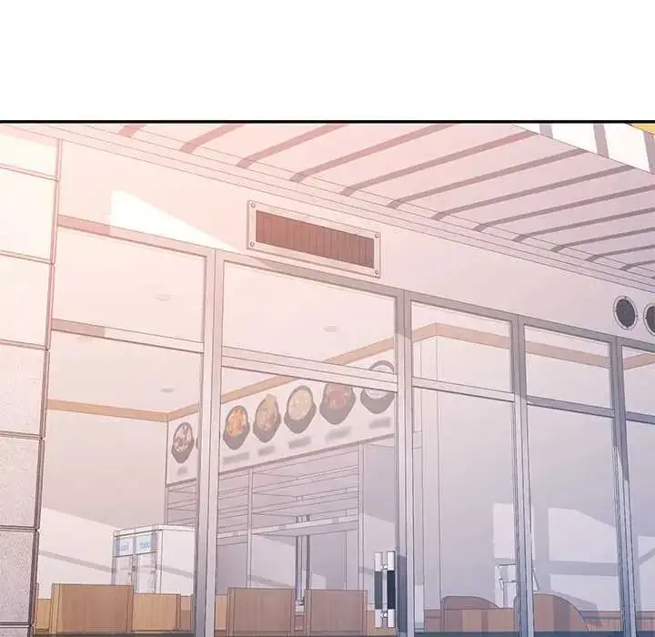漫画《可以爱你吗》第115话第114张图