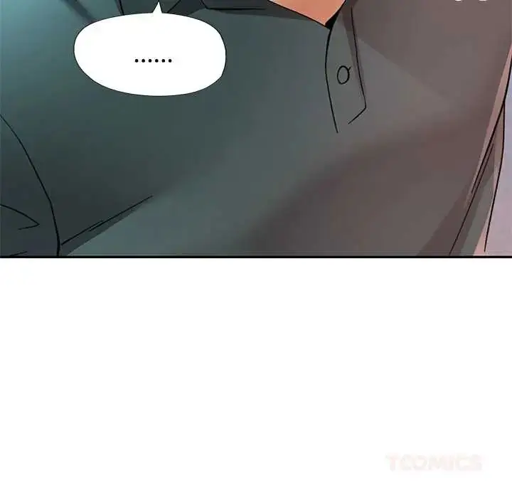 漫画《可以爱你吗》第115话第12张图