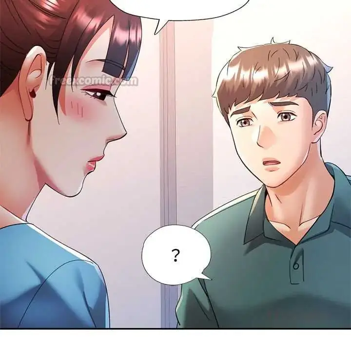 漫画《可以爱你吗》第115话第120张图