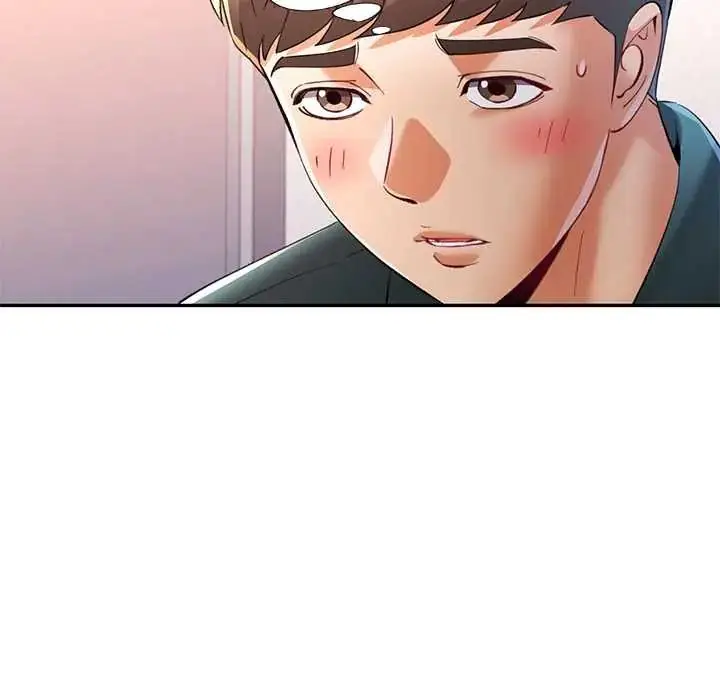 漫画《可以爱你吗》第115话第122张图