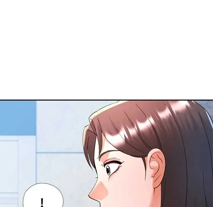 漫画《可以爱你吗》第115话第125张图