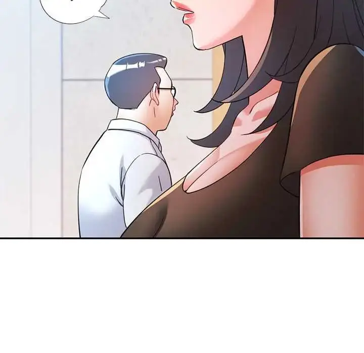 漫画《可以爱你吗》第115话第126张图