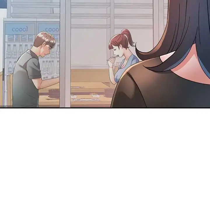漫画《可以爱你吗》第115话第128张图