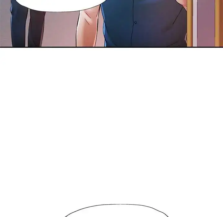 漫画《可以爱你吗》第115话第19张图