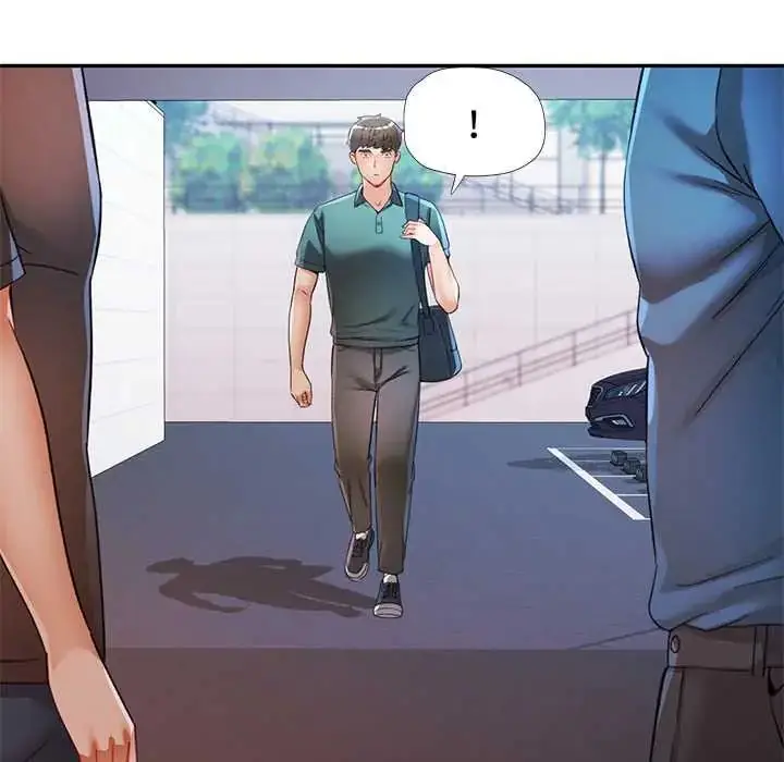 漫画《可以爱你吗》第115话第5张图