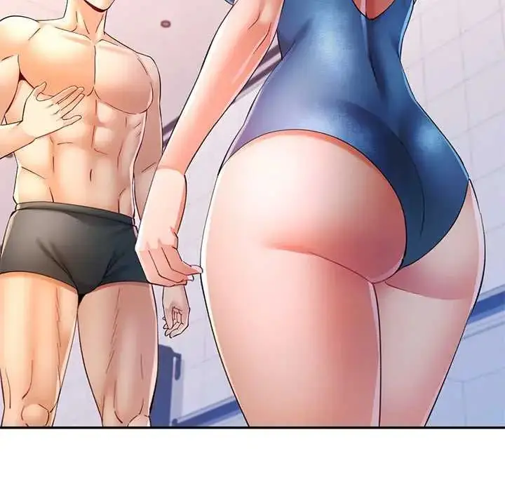 漫画《可以爱你吗》第115话第62张图
