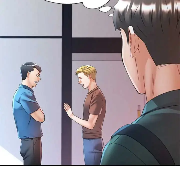 漫画《可以爱你吗》第115话第7张图