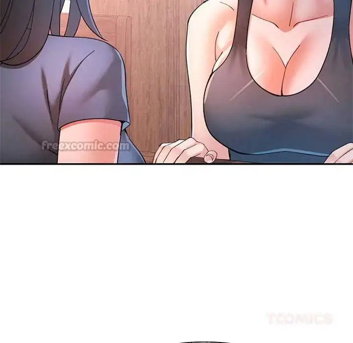 漫画《可以爱你吗》第115话第75张图